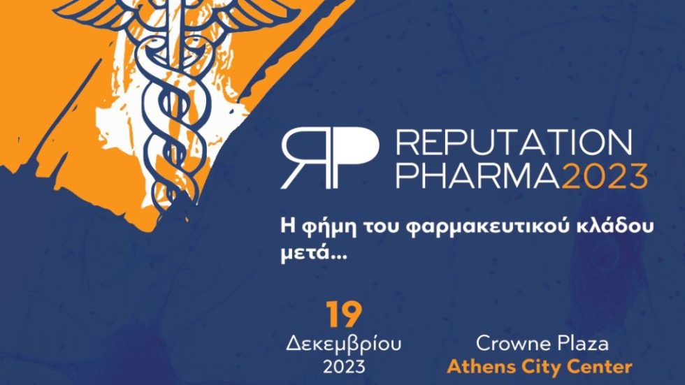 _Reputation Pharma 2023 -KeyVisual